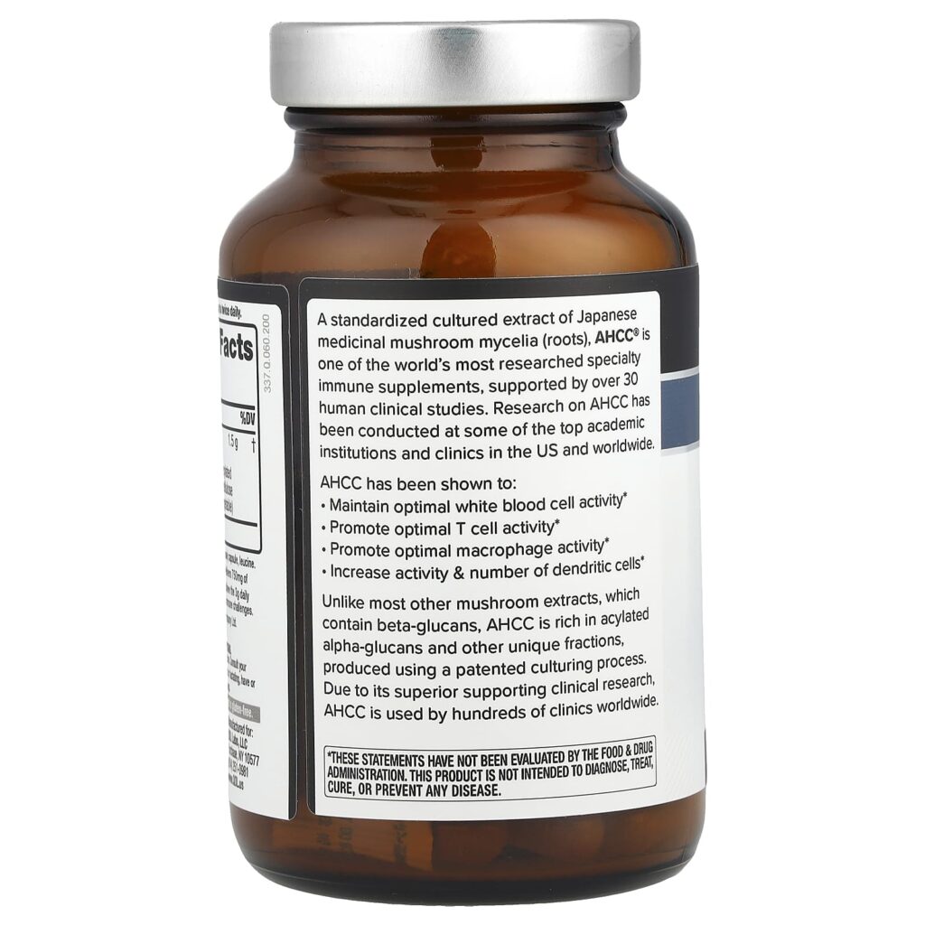 کپسول AHCC - قیمت کپسول ahcc - خواص کپسول ahcc - قرص ahcc