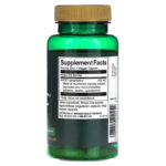 کپسول AHCC سوانسون 500mg (۶۰ عدد) | Swanson AHCC آمریکایی - Image 2
