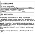 کپسول AHCC سوانسون 500mg (۶۰ عدد) | Swanson AHCC آمریکایی - Image 3