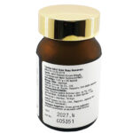 کپسول AHCC 410mg برند Abay ساخت کشور ترکیه تعداد 45 عددی