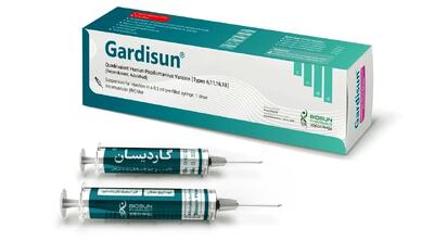 تولید واکسن 4 ظرفیتی HPV ایرانی با نام واکسن گاردیسان با تولید انبوه آغاز شد 1 واکسن گاردیسان ایرانی