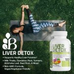 کپسول Liver Detox برند Swanson آمریکایی | کپسول لیور دتوکس دتاکس