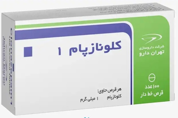 قرص کلونازپام (Clonazepam) چیست؟ راهنمای کامل، موارد مصرف، عوارض، هشدارها و نکات مهم استفاده 1 قرص کلونازپام