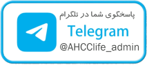 تلگرام